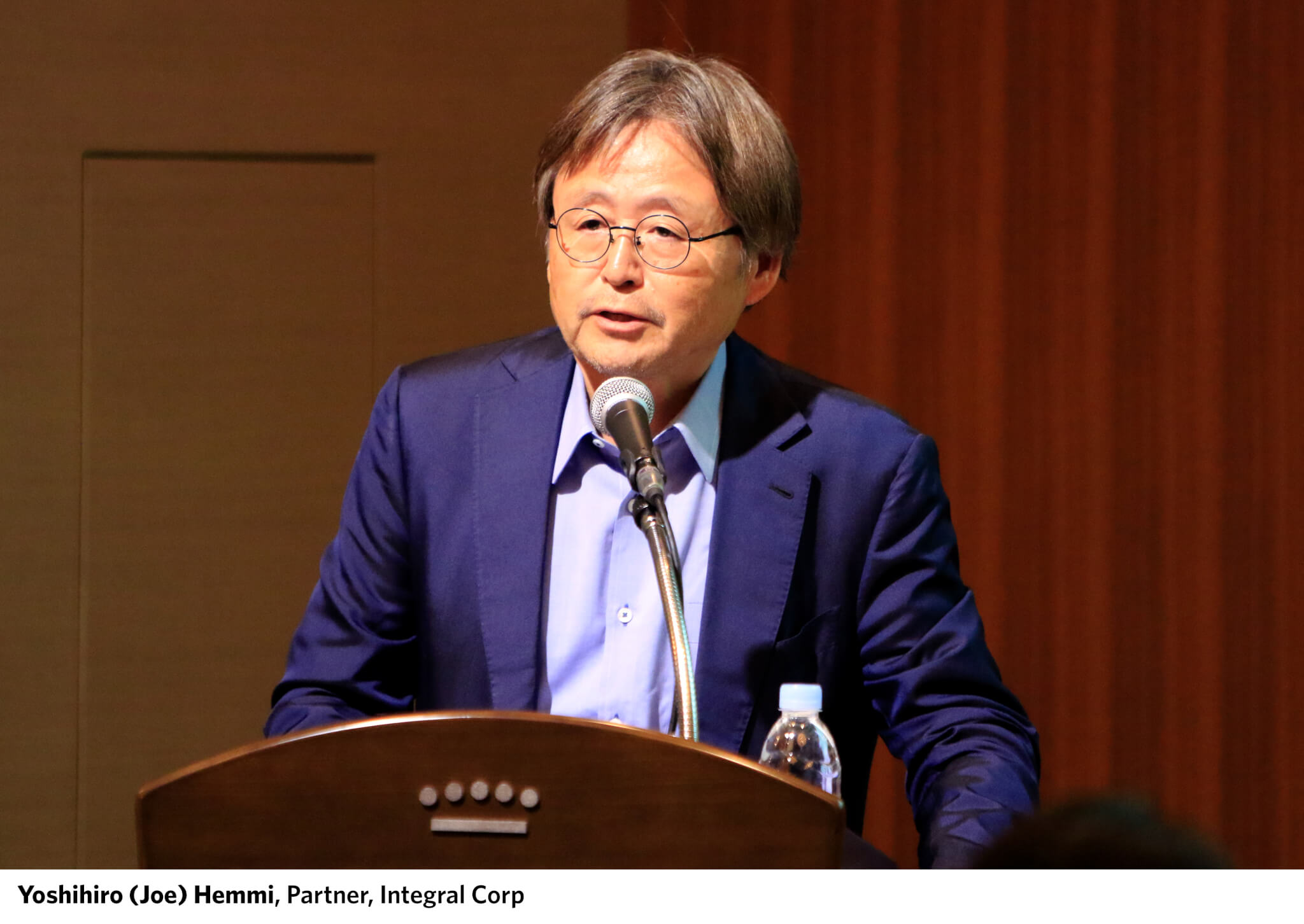 Commonfund Forum in Japan 2019